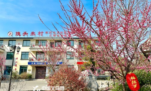 吉春消炎镇痛膏10片装多少钱-吉春消炎镇痛膏10片装多少钱专区_吉春制药官网专区_吉春痔炎消胶囊图片网