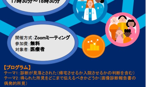 吉林吉春痔炎消胶囊-吉春消炎镇痛膏10片装多少钱专区_吉春制药官网专区_吉春痔炎消胶囊图片网